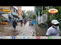 Videos 8 - Dhinasari Tamil Video thumbnail