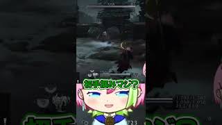 心の目で捌きする野菜 #shorts #仁王3 #VTuber