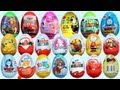 20 Surprise Eggs, Kinder Surprise Cars 2 Thomas Spongebob Disney Pixar 20 Surprise Eggs, Kinder Surprise Cars 2 Thomas Spongebob Disney Pixar