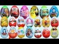 20 Surprise Eggs, Kinder Surprise Cars 2 Thomas ...