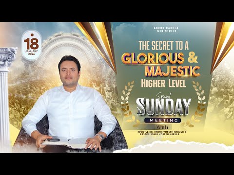 💫 GLORIOUS SUNDAY MEETING । 18-01-2026 💫 #live | @AnkurNarulaMinistries  ​