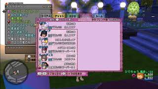 バラシュナ討伐編
