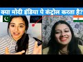 Kashmir Pe Bole Porki Yana Mir Mehwish Naz