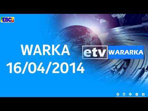 image-What is Warka?