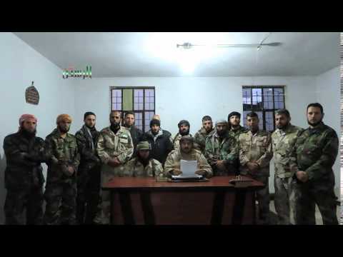 بيان تشكيل وهيكلة غرفة عمليات الرستن في ريف حمص