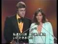 The Carpenters - You