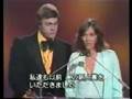 The Carpenters - You 