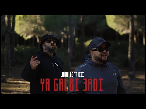 Jaho Feat D3i - Ya Galbi 3adi (Official Music Video)
