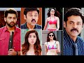 F2 Hindi Dubbed Movie Venkatesh Daggubati Varun Tej Tamanna Bhatia Mehreen