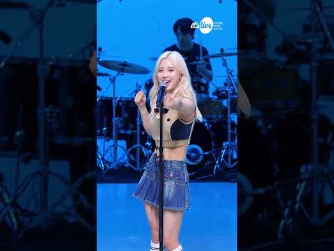나영