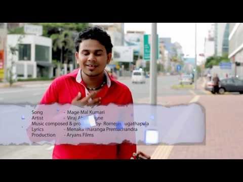 Mage Mal Kumari -   Viraj Abeysinghe [HD Video]