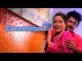 Ponnurukkum Aaghosham Malayalam Movie Song Manoj K Jayan Suvarna Mathew