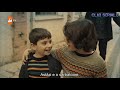 Nu Stie Nimeni Episodul 24 Traducere Oferită De ClubSeriale