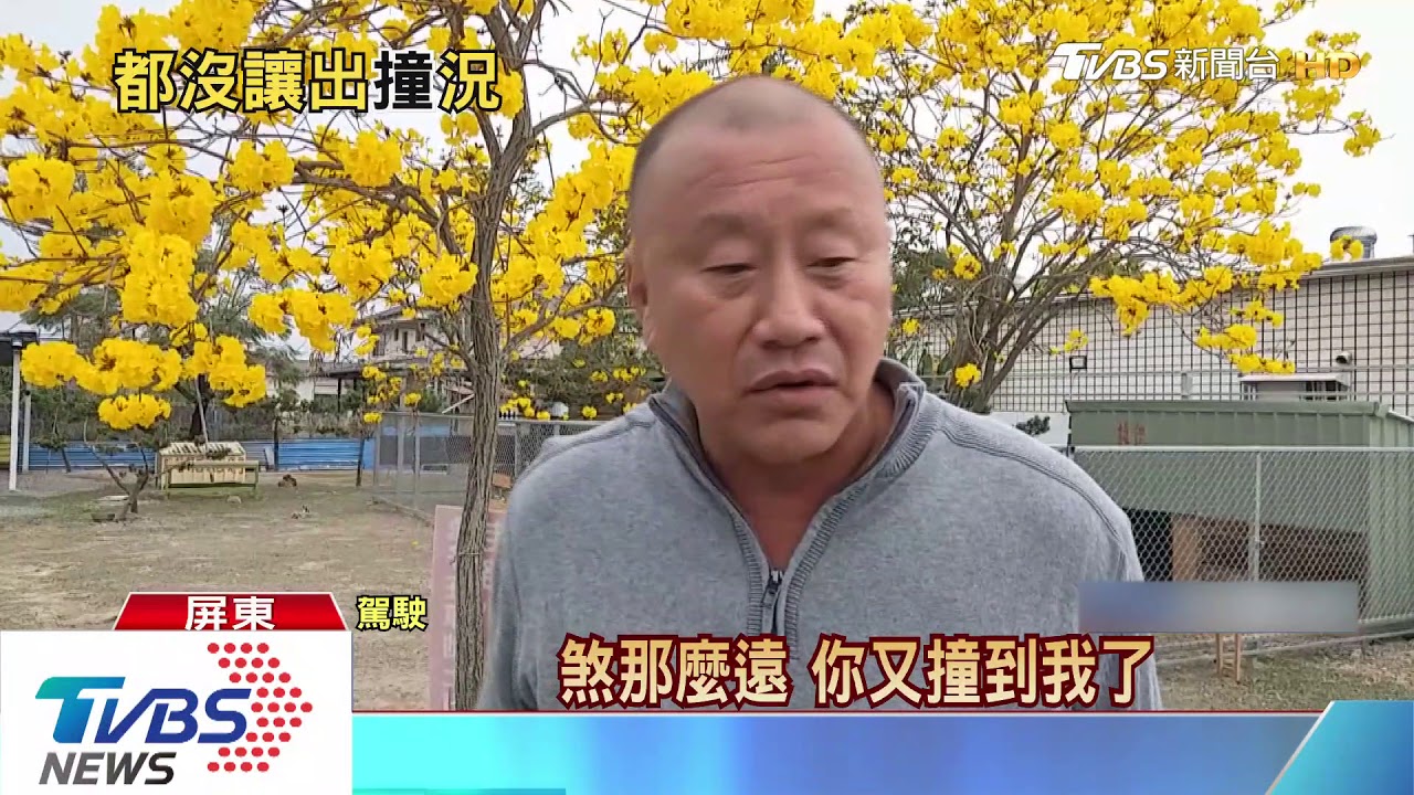碰!機車路口相撞 騎士噴飛20公尺險遭輾