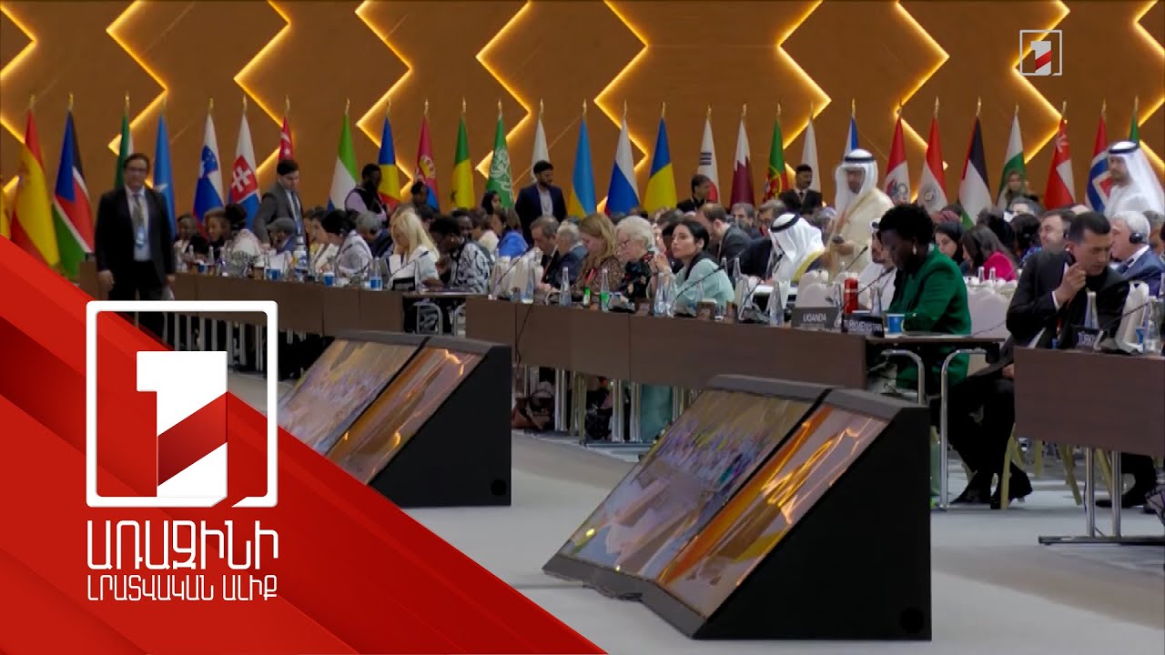 ԱԺ նախագահը 136 երկրի 1700 պատվիրակի ներկայացրել է Բաքվի հանցագործությունները