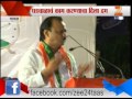 Zee24Taas Ajit Pawar Speech From Maaval