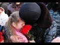 В Севастополе Беркут, вернувшийся из Киева, встречали цветами и объятиями 