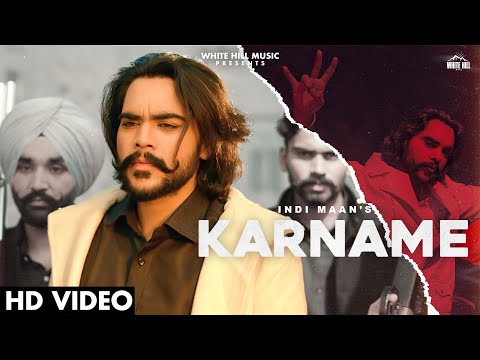Karname — watch video