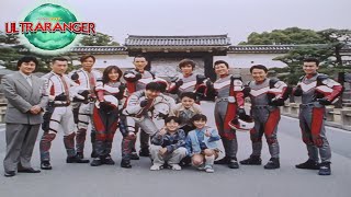 Ultraranger [160]  It&#39;s Always Tiga Time