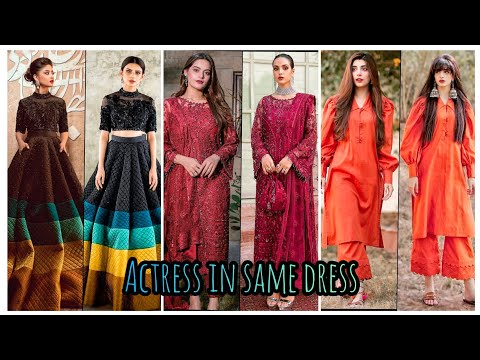 Pakistani actress in same dress|