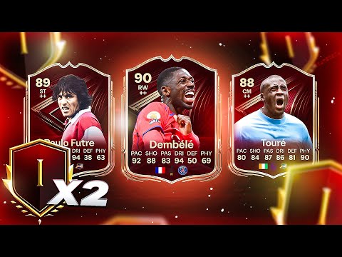 2x 15-0 FUT CHAMPS REWARDS! 🔥