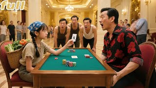 Gambler Mock Poor Girl Try To Save Home Her Dad Lost!Unaware She's Hidden Gambling Queen! Flip Game!