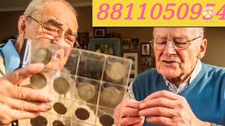 How to sell old coin buyer contact number 8800784895 new real buyer