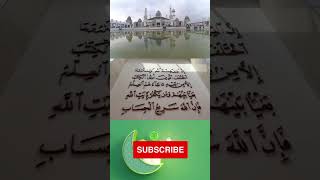 Download lagu JANGAN DI SKIP!!! Suasana Bulan Suci Ramadhan Terharu #shorts #ramadhan #ramadan mp3 Download lagu JANGAN DI SKIP!!! Suasana Bulan Suci Ramadhan Terharu #shorts #ramadhan #ramadan mp3