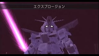 ガンダム トゥルーオデッセイを実況プレイ part31