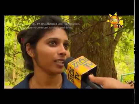 Hiru TV