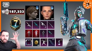 عودة فيس وشعر سيزن رابع ???? وتفيح رويال باس سيزن 7