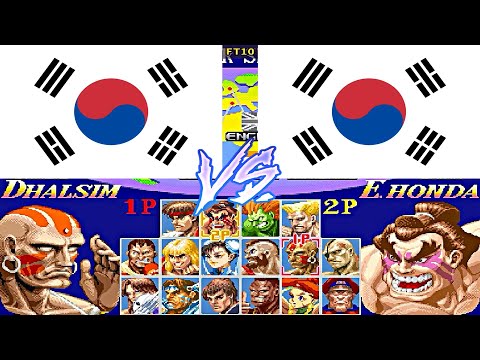 Super Street Fighter II: The New Challengers - yesring vs deokynam FT10