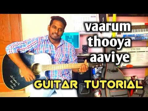 download lagu mp3 mp4 Varum Thooya Aaviye Chords, download lagu Varum Thooya Aaviye Chords gratis, unduh video klip Download Varum Thooya Aaviye Chords Mp3 dan Mp4 Unlimited Gratis