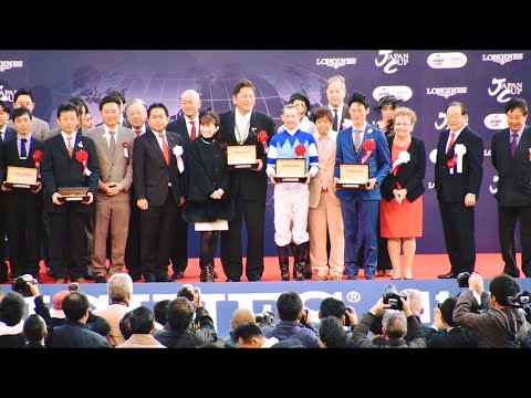 2017.11.26ジャパンカップJC(G1)④表彰式②大魔神佐々木＆榎本加奈子＆りょう＆ボウマン＠東京競馬場