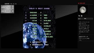 たかしが夜勤前に「超時空要塞マクロス」をプレイするの巻（2025.2.5）