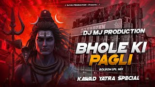 Download lagu Bhole Ki Pagli | Kawad Yatra 2025 | New Bhole Dj Song |  Bol Bam Spl | Dj Mj Production mp3
