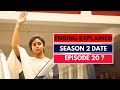 Thukra Ke Mera Pyaar Ending Explained Season 2 Episode 20 Release Date Hotstar New Episode Update
