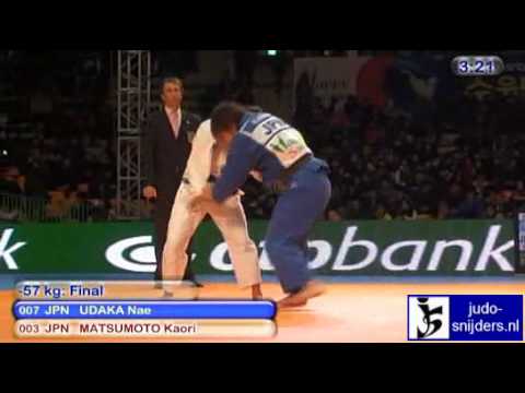 Judo 2010 Suwon: Nae Udaka (JPN) - Kaori Matsumoto (JPN) [-57kg] final.