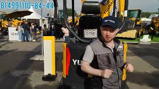 Máy đào cỡ nhỏ Yuchai Yuchai profi YC18 SR để bán - Hình ảnh 4 | Machineryline VN Máy đào cỡ nhỏ Yuchai Yuchai profi YC18 SR mới | Hình ảnh 4 - Machineryline