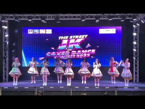 Hanako Cover JPOP   Audition Round “THE STREET JK COVER DANCE CONTEST 2022”  @ The Street
