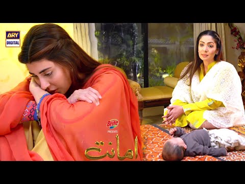 Uska Khayal Tumhari Aankhein Nam Kar Deta Hai | Amanat Presented by Brite