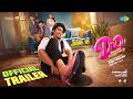 Double Occupancy Official Trailer Santhosh Reshma Samyuktha Vinoth Aswin Kandasamy