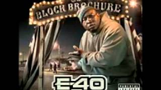 E-40 - This Shit Hard (NEW MARCH 2012)