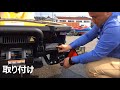 水上バイク専用 収納式トランサムタイダウン 2個セット(固定 水上バイク専用 収納式トランサムタイダウン 2個セット(固定