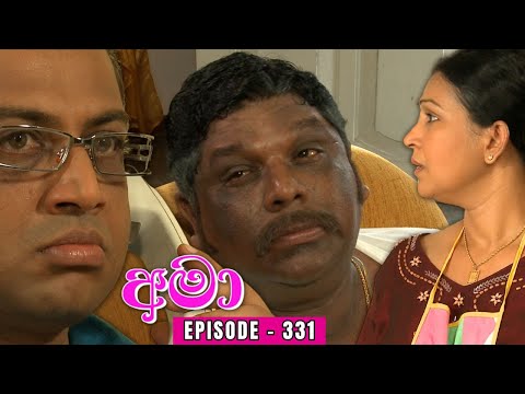Amaa Episode 331 - (2024-02-25)