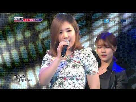 유성은 - Be OK (2014.07.21 국군방송 위문열차)