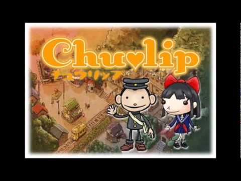 Chulip - Gentleman's Teatime