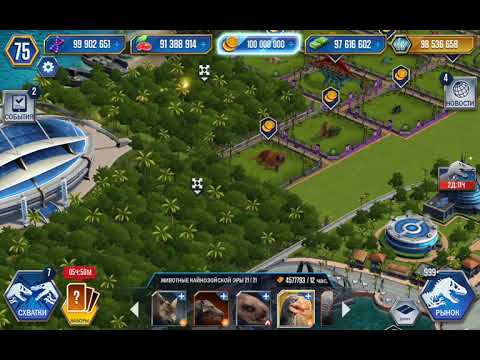 Feeding Gastornis to MAX 40LVL || Jurassic World™ The Game