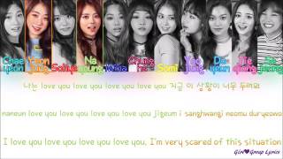 I O I 아이오아이 – Hold Up 잠깐만 Color Coded Lyrics ENG ROM HAN