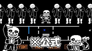 【ゆっくり実況】SAAAAAAAAAANS DAAAAAAAAAAAANCE!!!!!!!!【公式UNDERTALE：Pルートサンズ戦】